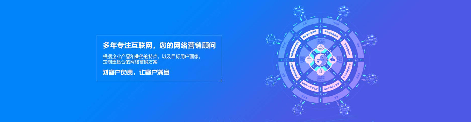 昌吉百度推广代理